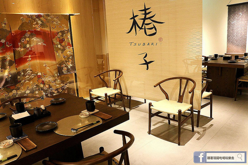 椿子日式料亭10