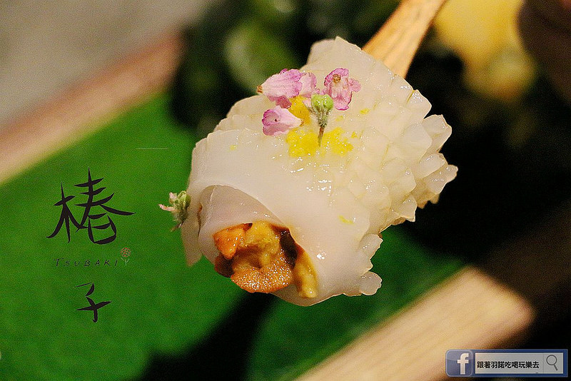 椿子日式料亭50