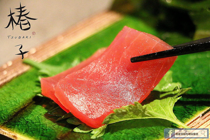 椿子日式料亭64