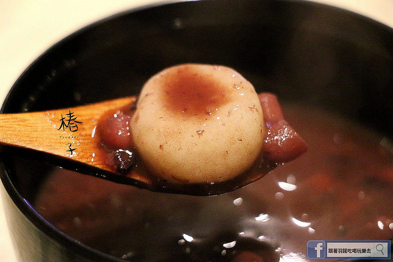 椿子日式料亭113