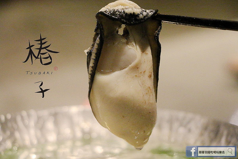 椿子日式料亭111