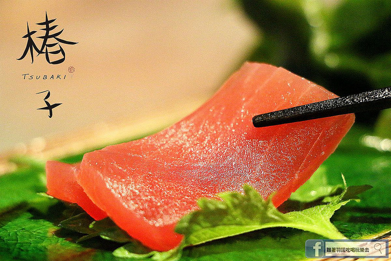 椿子日式料亭65