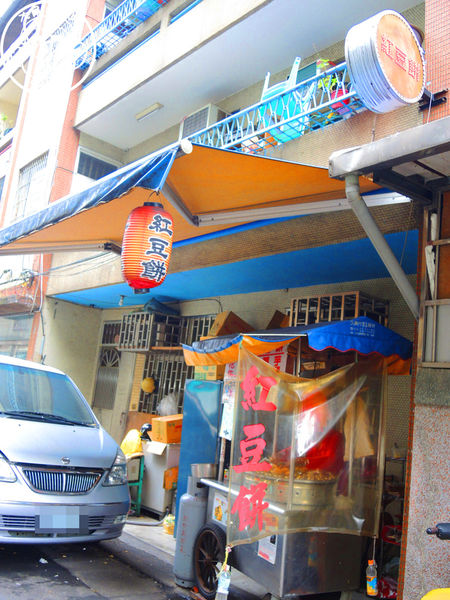 林阿姨紅豆餅：呷飽祙【台北萬華･林阿姨紅豆餅】隱藏版巷弄車輪餅