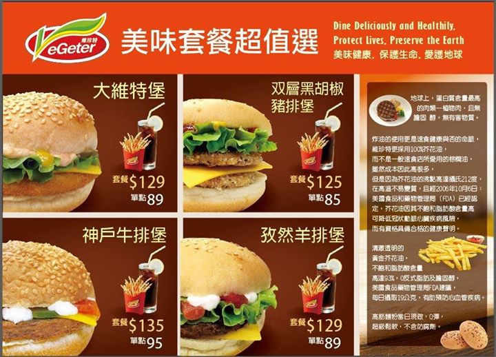 10989192_536444026529571_4440915466340295788_o