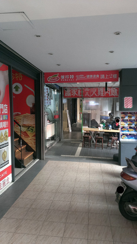 16861235181_c8740fe68f_o