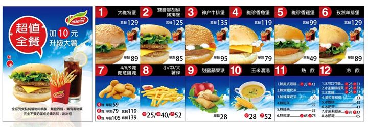 10854218_536443869862920_4742129023296567244_o