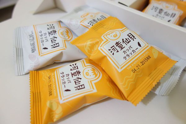 蝦米工坊:工廠自產自銷 蝦米工坊 安平蝦餅~台南伴手禮 台南美食 文創設計 體面大方