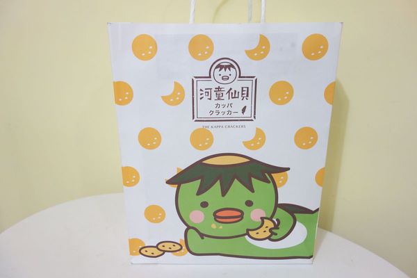 蝦米工坊:工廠自產自銷 蝦米工坊 安平蝦餅~台南伴手禮 台南美食 文創設計 體面大方