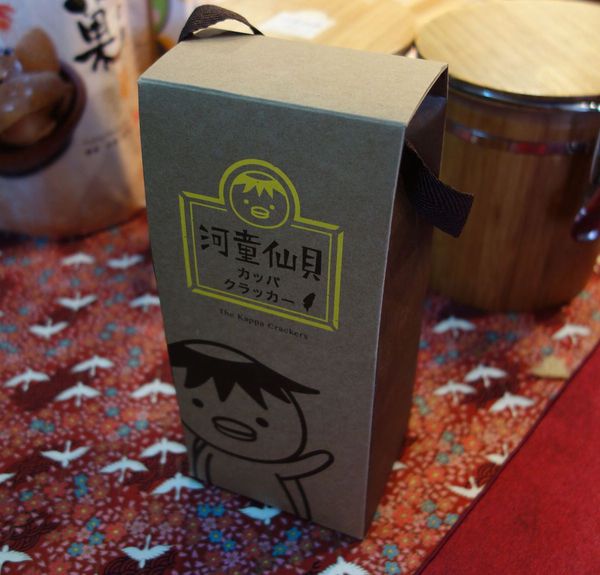 蝦米工坊:工廠自產自銷 蝦米工坊 安平蝦餅~台南伴手禮 台南美食 文創設計 體面大方