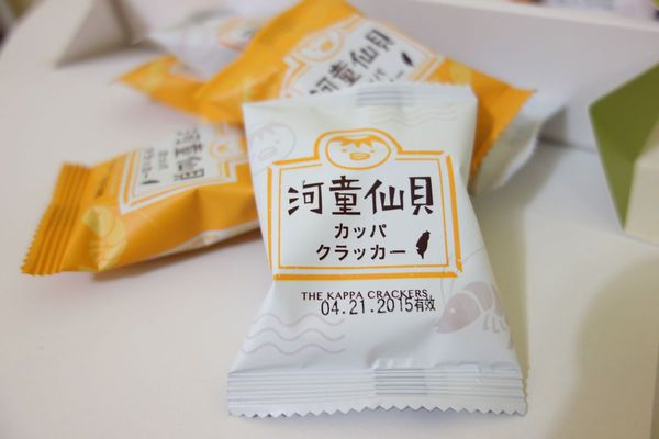 蝦米工坊:工廠自產自銷 蝦米工坊 安平蝦餅~台南伴手禮 台南美食 文創設計 體面大方