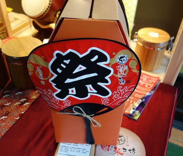 蝦米工坊:工廠自產自銷 蝦米工坊 安平蝦餅~台南伴手禮 台南美食 文創設計 體面大方