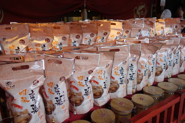 蝦米工坊:工廠自產自銷 蝦米工坊 安平蝦餅~台南伴手禮 台南美食 文創設計 體面大方