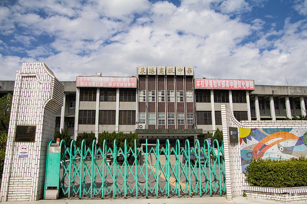 貓居手作料理:【食記】{屏東。東港鎮}無菜單的五星級貓居。手作料理