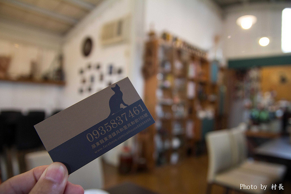 貓居手作料理:【食記】{屏東。東港鎮}無菜單的五星級貓居。手作料理