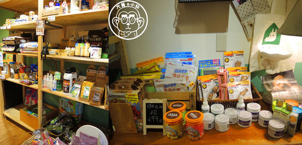 甦活零工坊：呷飽祙【台北大安･甦活零工坊】你是貓派還是狗派呢？