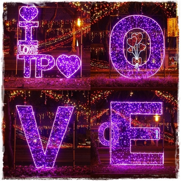 水晶情人橋：【台北◍•ᴗ•◍中山】景點・水晶情人橋・台北燈節✯捷運圓山站浪漫景點「愛．擁抱燈海」｜跨於夜空的浪漫銀河