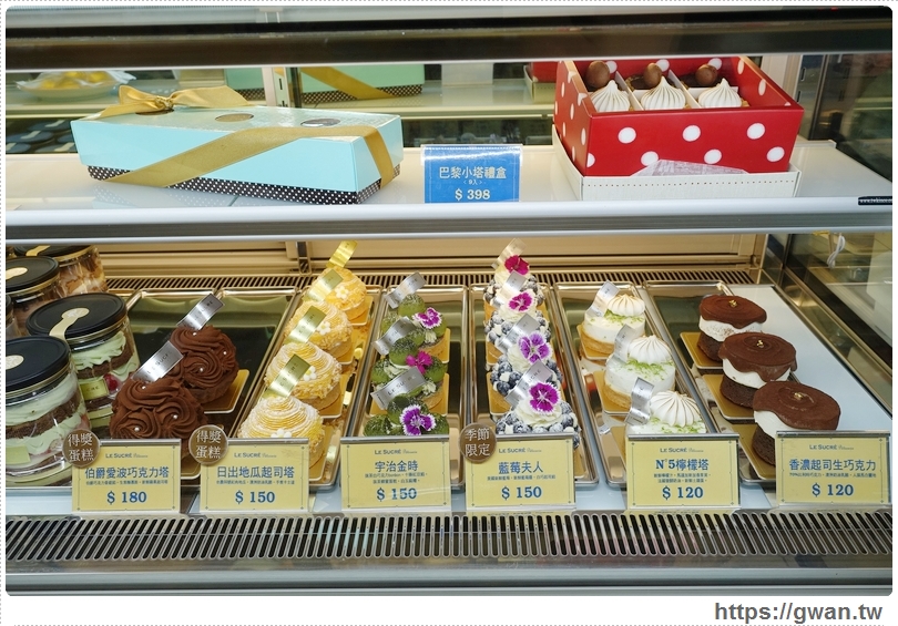 台南美食,蘇格蕾,法式甜點,台南甜點,罐子蛋糕,馬卡龍,蛋糕推薦,蛋糕店,台南必吃,限量美食,台南排隊美食,手做美食-17-171-1