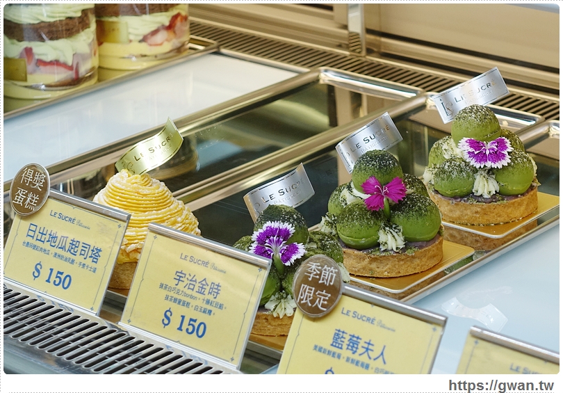 台南美食,蘇格蕾,法式甜點,台南甜點,罐子蛋糕,馬卡龍,蛋糕推薦,蛋糕店,台南必吃,限量美食,台南排隊美食,手做美食-18-047-1