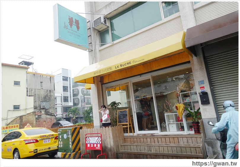 台南美食,蘇格蕾,法式甜點,台南甜點,罐子蛋糕,馬卡龍,蛋糕推薦,蛋糕店,台南必吃,限量美食,台南排隊美食,手做美食-1-021-1