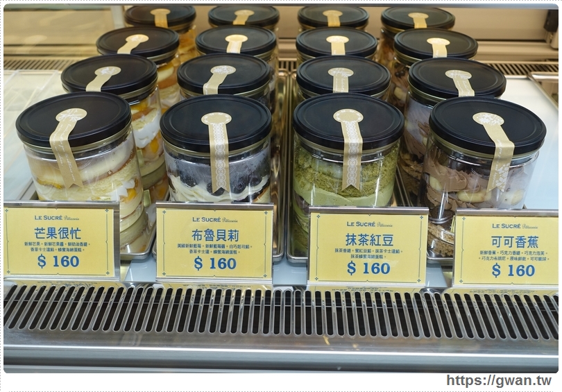 台南美食,蘇格蕾,法式甜點,台南甜點,罐子蛋糕,馬卡龍,蛋糕推薦,蛋糕店,台南必吃,限量美食,台南排隊美食,手做美食-16-180-1