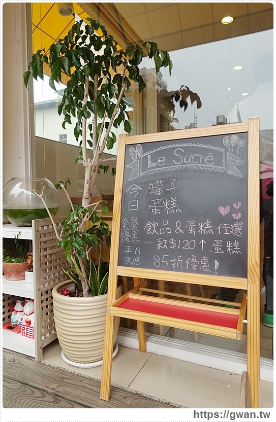 台南美食,蘇格蕾,法式甜點,台南甜點,罐子蛋糕,馬卡龍,蛋糕推薦,蛋糕店,台南必吃,限量美食,台南排隊美食,手做美食-3-023-1