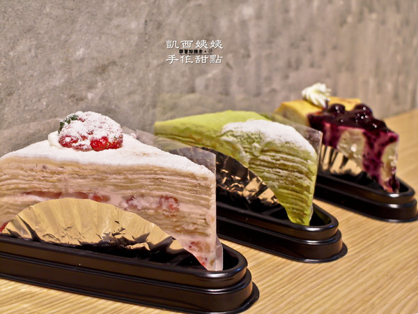 蘇格蕾法式甜點 Le Sucré Pâtisserie:台南 中西區.好吃的罐子蛋糕 蘇格蕾法式甜點Le Sucré Pâtisserie