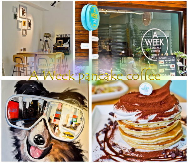 蘇格蕾法式甜點 Le Sucré Pâtisserie:台南 中西區.好吃的罐子蛋糕 蘇格蕾法式甜點Le Sucré Pâtisserie