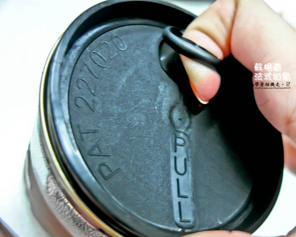 蘇格蕾法式甜點 Le Sucré Pâtisserie:台南 中西區.好吃的罐子蛋糕 蘇格蕾法式甜點Le Sucré Pâtisserie