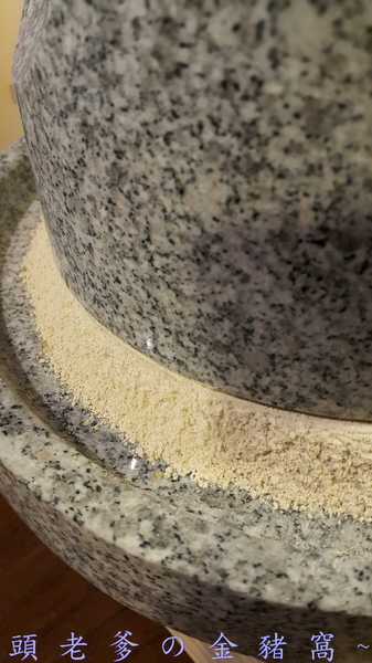 紅頂穀創文創樂園(Red Barn Factory&Tours)：[邀約][高雄][景點]馬玉山紅頂穀創~親子同遊新樂園