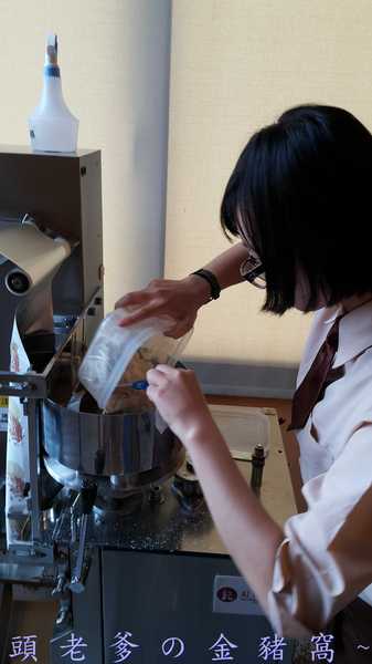 紅頂穀創文創樂園(Red Barn Factory&Tours)：[邀約][高雄][景點]馬玉山紅頂穀創~親子同遊新樂園