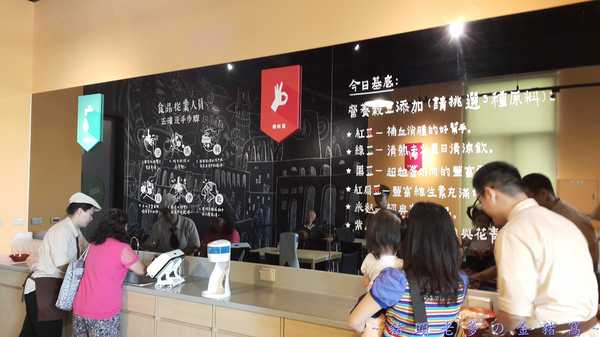 紅頂穀創文創樂園(Red Barn Factory&Tours)：[邀約][高雄][景點]馬玉山紅頂穀創~親子同遊新樂園