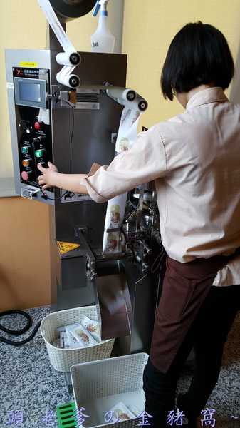 紅頂穀創文創樂園(Red Barn Factory&Tours)：[邀約][高雄][景點]馬玉山紅頂穀創~親子同遊新樂園