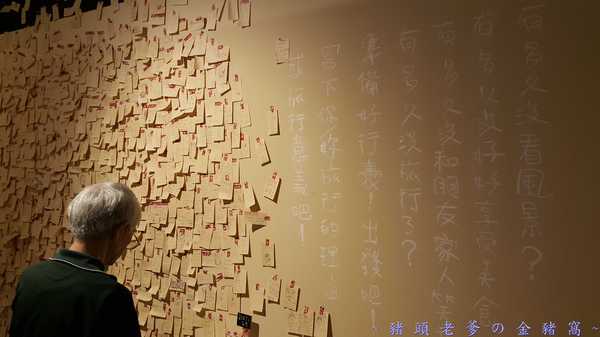 紅頂穀創文創樂園(Red Barn Factory&Tours)：[邀約][高雄][景點]馬玉山紅頂穀創~親子同遊新樂園