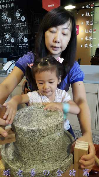 紅頂穀創文創樂園(Red Barn Factory&Tours)：[邀約][高雄][景點]馬玉山紅頂穀創~親子同遊新樂園