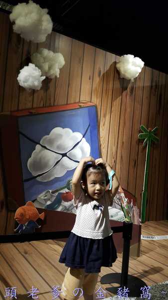 紅頂穀創文創樂園(Red Barn Factory&Tours)：[邀約][高雄][景點]馬玉山紅頂穀創~親子同遊新樂園