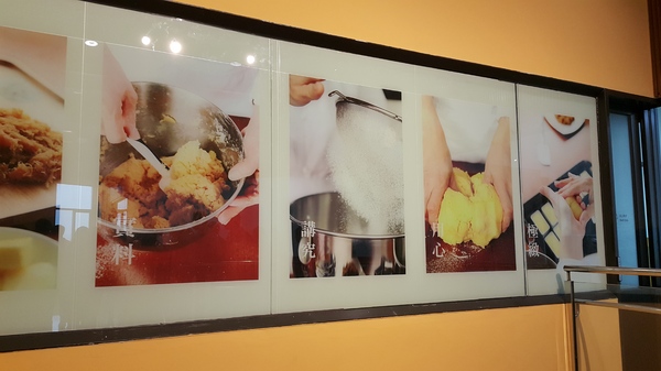 紅頂穀創文創樂園(Red Barn Factory&Tours)：[邀約][高雄][景點]馬玉山紅頂穀創~親子同遊新樂園