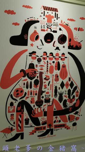 紅頂穀創文創樂園(Red Barn Factory&Tours)：[邀約][高雄][景點]馬玉山紅頂穀創~親子同遊新樂園