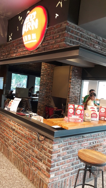 紅頂穀創文創樂園(Red Barn Factory&Tours)：[邀約][高雄][景點]馬玉山紅頂穀創~親子同遊新樂園