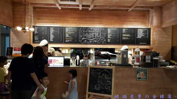 紅頂穀創文創樂園(Red Barn Factory&Tours)：[邀約][高雄][景點]馬玉山紅頂穀創~親子同遊新樂園