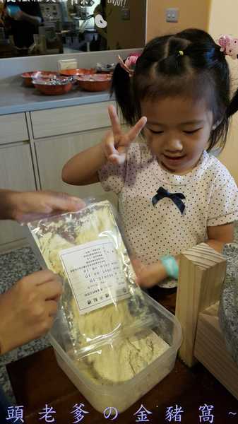 紅頂穀創文創樂園(Red Barn Factory&Tours)：[邀約][高雄][景點]馬玉山紅頂穀創~親子同遊新樂園