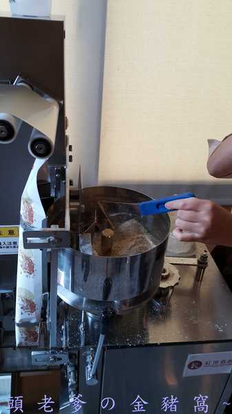 紅頂穀創文創樂園(Red Barn Factory&Tours)：[邀約][高雄][景點]馬玉山紅頂穀創~親子同遊新樂園