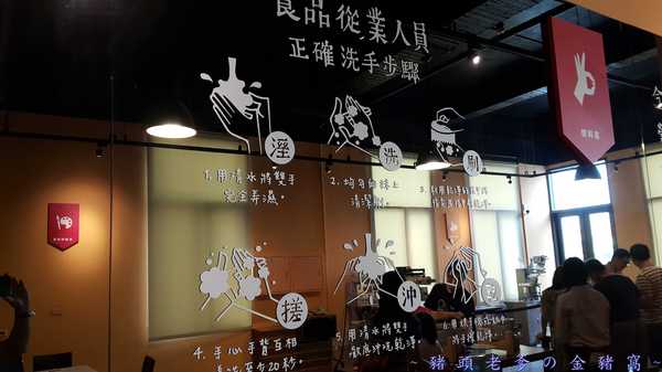 紅頂穀創文創樂園(Red Barn Factory&Tours)：[邀約][高雄][景點]馬玉山紅頂穀創~親子同遊新樂園