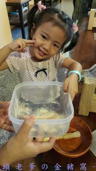 紅頂穀創文創樂園(Red Barn Factory&Tours)：[邀約][高雄][景點]馬玉山紅頂穀創~親子同遊新樂園