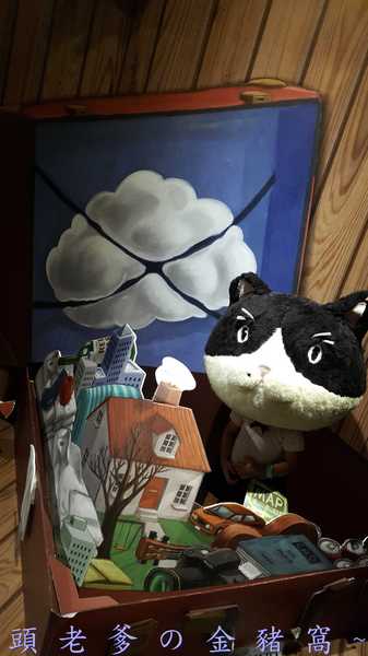 紅頂穀創文創樂園(Red Barn Factory&Tours)：[邀約][高雄][景點]馬玉山紅頂穀創~親子同遊新樂園