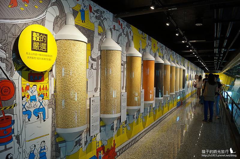 高雄左營_馬玉山紅頂穀創