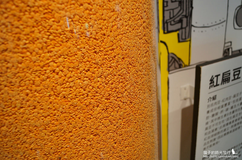 高雄左營_馬玉山紅頂穀創