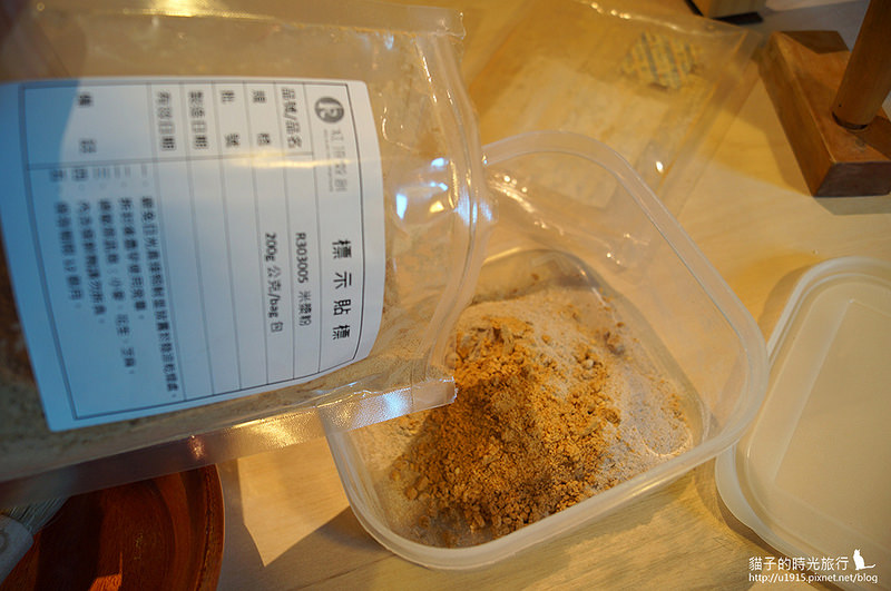 高雄左營_馬玉山紅頂穀創