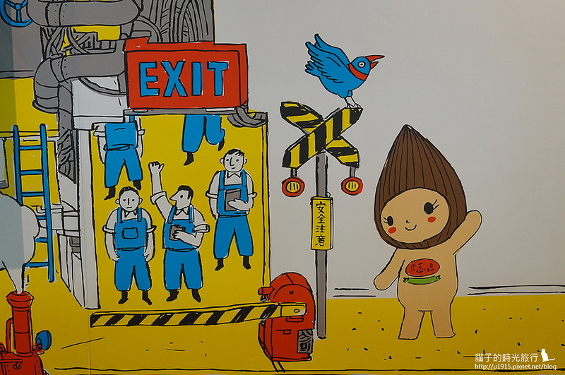 高雄左營_馬玉山紅頂穀創