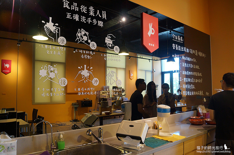 高雄左營_馬玉山紅頂穀創