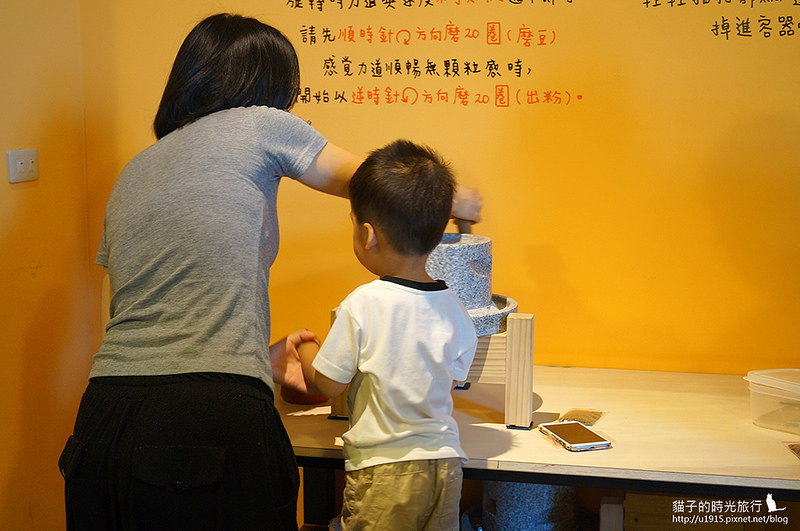 高雄左營_馬玉山紅頂穀創